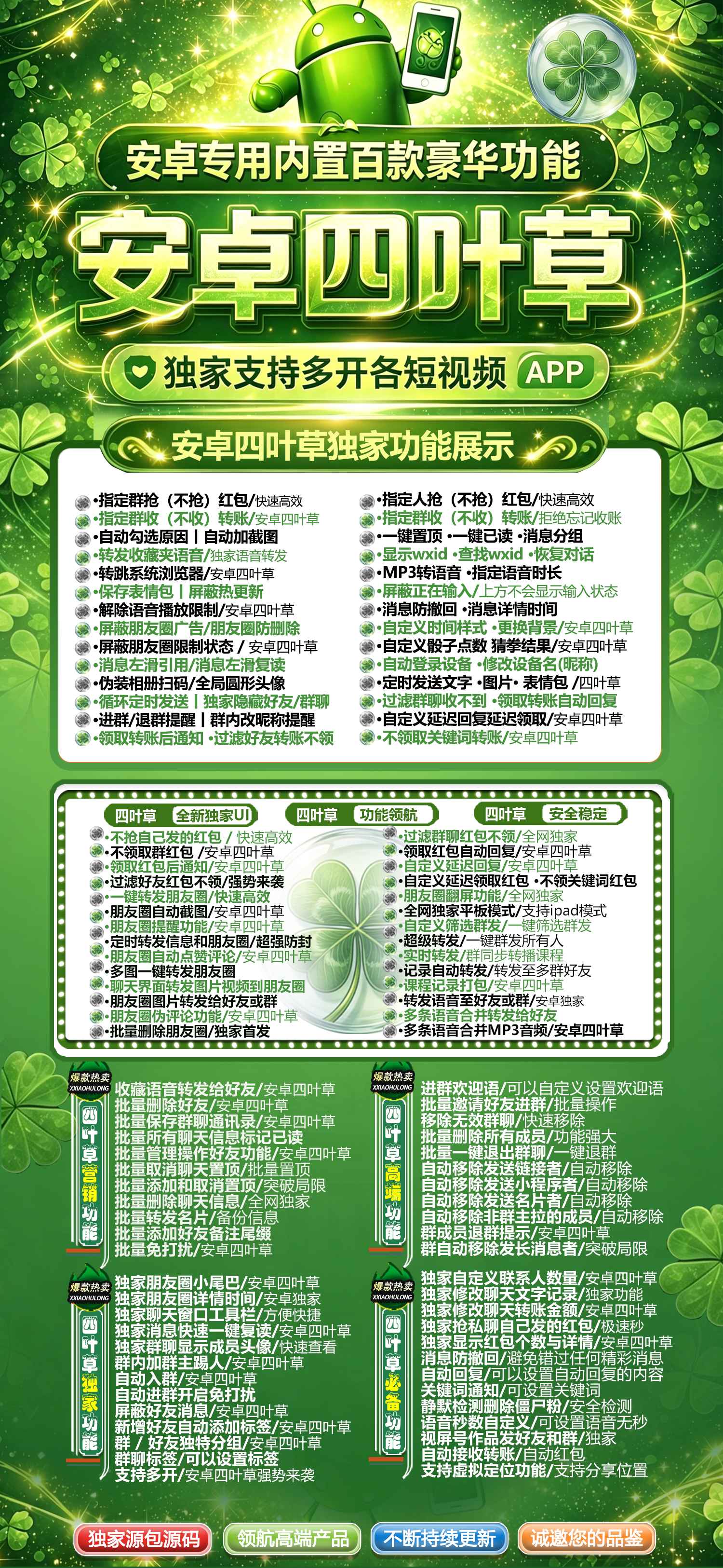 ad0110c826f443769a5441b20fb47bc3.png